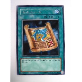 �y�V�Y���J�[�h�z �Ẫ��[�� STON-JP037-R
