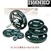 IVANKO(�C���@���R) �X�^���_�[�h���o�[�v���[�g 0.5kg�~1��