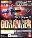 HGシリーズ　フルカラーヒーロー　秘密戦隊ゴレンジャー(初版)全５種