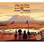 The Art of Madagascar: Escape 2 Africa
