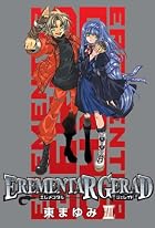 EREMENTAR GERAD 第18巻