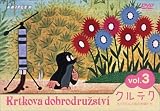 クルテク もぐらくんと森の仲間たち Vol.3 [DVD]