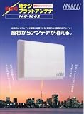 �n�f�W�A���e�i �n��f�W�^���t���b�g�A���e�i �u�ʁvIRODORI FAU-1002