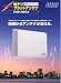 �n�f�W�A���e�i �n��f�W�^���t���b�g�A���e�i �u�ʁvIRODORI FAU-1002