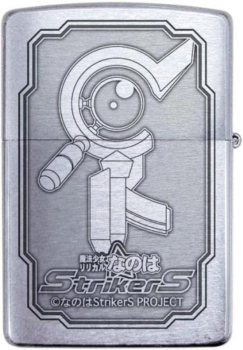 Cover image : 魔法少女リリカルなのはStrikerS ZIPPO 高町なのは