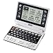 AM103 English Chinese Pinyin Dictionary Translator - Translate English Sentence/Word to Chinese & Pinyin