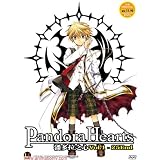 Pandora Hearts, TV Episodes 1-25, Complete Anime DVD Boxset