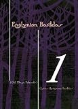 Englynion Barddas. 1