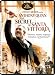 The Secret of Santa Vittoria