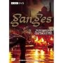 Ganges (BBC Series) [DVD]