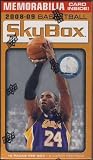 2008/2009 Upper Deck Skybox NBA Basketball Factory Sealed Retail Box (10 packs) w/Game Used Jersey Card