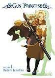 Gun Princess(Madoka Takadono)