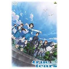 true tears vol.7