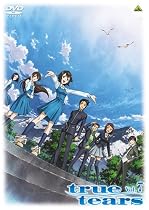 true tears vol.7 [DVD]
