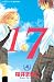 17(じゅうなな) 4 (講談社コミックスフレンド)