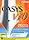 OASYS �ް�ޮݱ��߷�� V10.0
