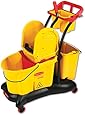 Rubbermaid Commercial FG777700YEL WaveBrake Down Press Mopping Trolley