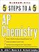 Books : 5 Steps to a 5 on the AP: Chemistry