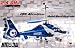 New 4 CH 2.4GHz Walkera Air Wolf 53Q Counter Rotation Radio Remote Control Electric RC Helicopter RTF w/ CNC Aluminum Metal Head