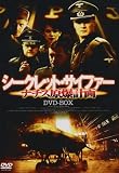 �V�[�N���b�g�E�T�C�t�@�[�@�i�`�X�����v��@�c�u�c�|�a�n�w[PCBE-62304][DVD]