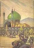 The adventures of Hajji Baba of Ispahan,