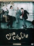Cha Cha Cha [ English subtitles ] [DVD]