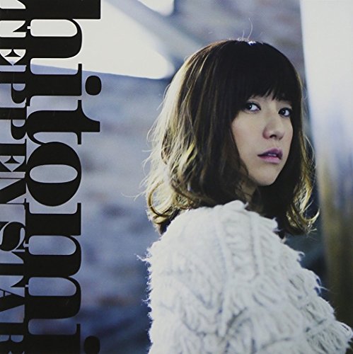 TEPPEN STAR[CD+DVD] hitomi