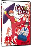 Gintama: Collection 2