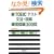 �VTOEIC�e�X�g ���@�E�ǉ� ���K���300��