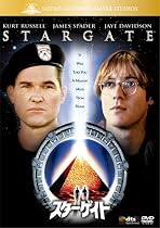 スターゲイト [DVD]