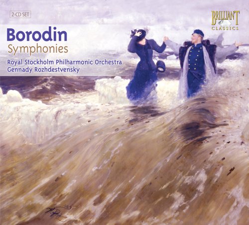 CD-Charts  Search : Borodin: Symphonies