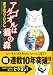 ���޵ق͔L�̐X 15 (MF�Я��)