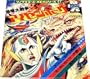 Attack of the Super Monsters [VHS]