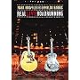 Mark Knopfler Emmylou Harris - Real Live Roadrunning  [DVD] [2006]