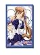 ブシロード スリーブコレクション Vol.29 咲耶  ~ シスター・プリンセス