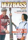 JAZZBASS 2008 (SAN-EI MOOK)