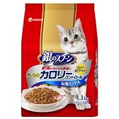 銀のスプーン おいしいカロリーコントロール肥満用 お魚ミックス 1.1kg