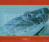 ZOO 3  [Import] 画像