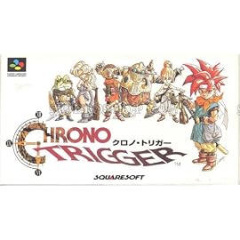 クロノ・トリガー