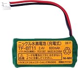 Pioneer  子機用充電池 TF-BT11