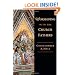 Worshiping with the Church Fathers