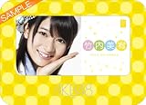 ��� AKB48-157�|�� ���G �J�����_�[ 2013�N