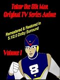 Tobor the 8th Man Original TV Series Anime Vol. 1 [Remastered & Restored]