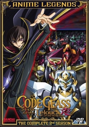 Code Geass: Lelouch of the Rebellion R2