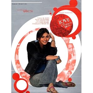 Amazon.com: Love ke chakkar mein: Rishi kapoor, satish shah ...