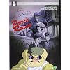 Porco Rosso [DVD]