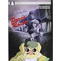 Porco Rosso [DVD]