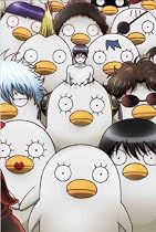 銀魂&rsquo; 09(完全生産限定版) [DVD]