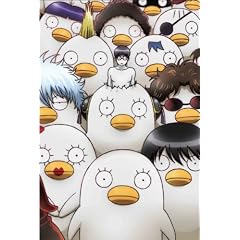 銀魂’ 09(完全生産限定版) [DVD]