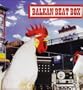 Balkan Beat Box [Vinyl]